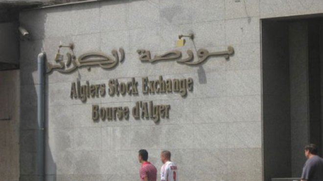 لجنة تنظيم عمليات البورصة بدون رئيس منذ أسبوع
