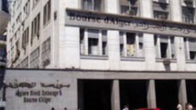 الحكومة  تراجع  شروط  دخول  الشركات  إلى  بورصة  الجزائر