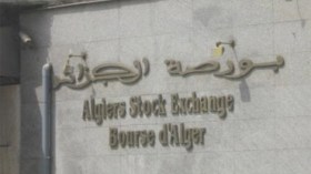 وزارة المالية تقحم مؤسسات عمومية لتنشيط بورصة الجزائر