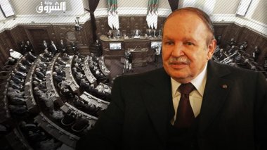 Fini le suspens: Le président du Conseil Constitutionnel désigné ce mardi!