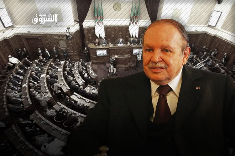 Fini le suspens: Le président du Conseil Constitutionnel désigné ce mardi!