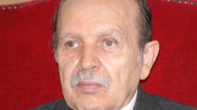 مدير جديد على رأس الوكالة الوطنية لمسح الأراضي
