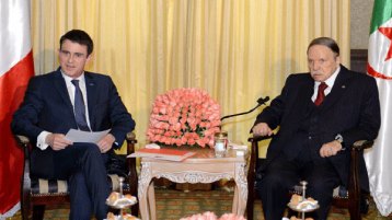 صيانة الرياسة