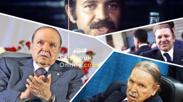 شهادات في حق الرئيس المستقيل عبد العزيز بوتفليقة