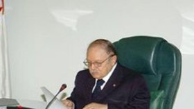 هيئة الوقاية من الفساد تعيد فتح أكبر ملفات الفساد