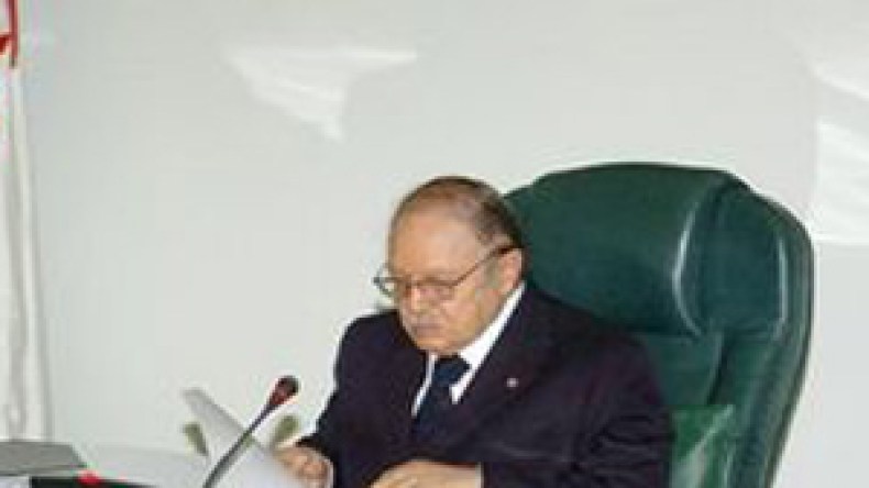 هيئة الوقاية من الفساد تعيد فتح أكبر ملفات الفساد