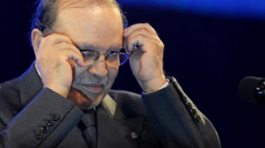 Ministerial meeting due to meet in preparation of document for the lifting up of the state of emergency