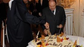 صدمة في إسرائيل ..والأمريكيون يستعينون بغوغل لاكتشاف قطر