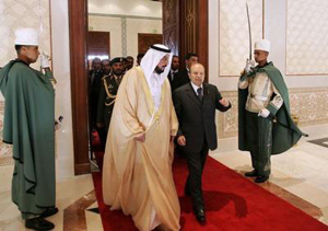 Projected UAE investments in energy and agriculture in Algeria