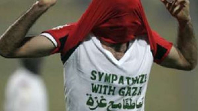 لو سترفع “فانلة” غزة غمة الفلسطينيين لارتديتها كل يوم