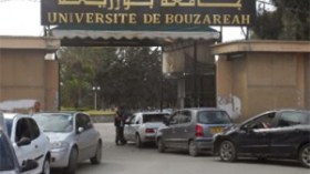 الأمن يكتشف كميات “مولوتوف” وزجاجات حارقة بجامعة بوزريعة