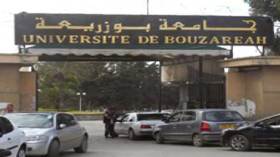 ابن جنرال مزيف ينصب على 20 طالبة بجامعة بوزريعة