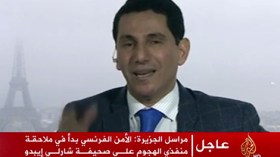 مراسل “الجزيرة” ينفجر بالبكاء ويخشى على المسلمين بعد “هجوم باريس”