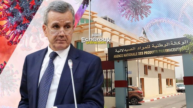 لا بد ان نتجاوز ازمة كورونا ونلتفت لمشاكل قطاع الصحة