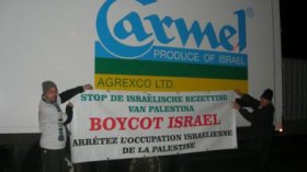 المنتجات الإسرائيلية يعاد تغليفها حتى لا يعرف العرب مصدرها