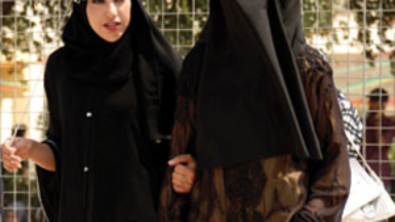 مشروع قانون لمنع ارتداء البرقع في الدنمارك