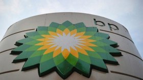 شركة “bp” النفطية تجلي بعض موظفيها من ليبيا