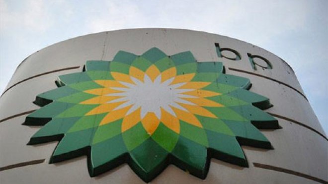 شركة “bp” النفطية تجلي بعض موظفيها من ليبيا