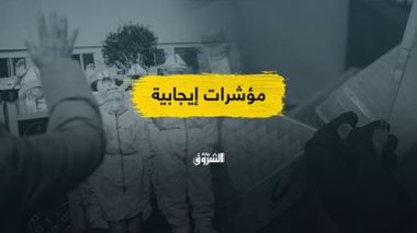 الأرقام الجديدة حول كورونا بالجزائر.. هل بدأت إجراءات الحجر والتوعية تعطي ثمارها؟