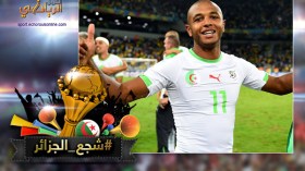 براهيمي وفغولي يثيران “الفتنة” في المنتخب الوطني