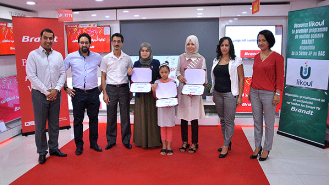 “Brandt” تكرم أوائل المتفوقين في الأطوار التعليمية الثلاثة