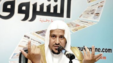 Saudi scholar Saad Al Brik calls on the terrorists to repent
