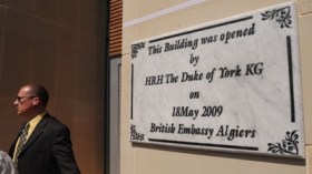 الأمير أندرو يدشن مقر السفارة البريطانية الجديد