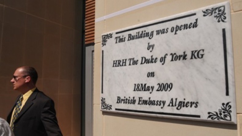 الأمير أندرو يدشن مقر السفارة البريطانية الجديد