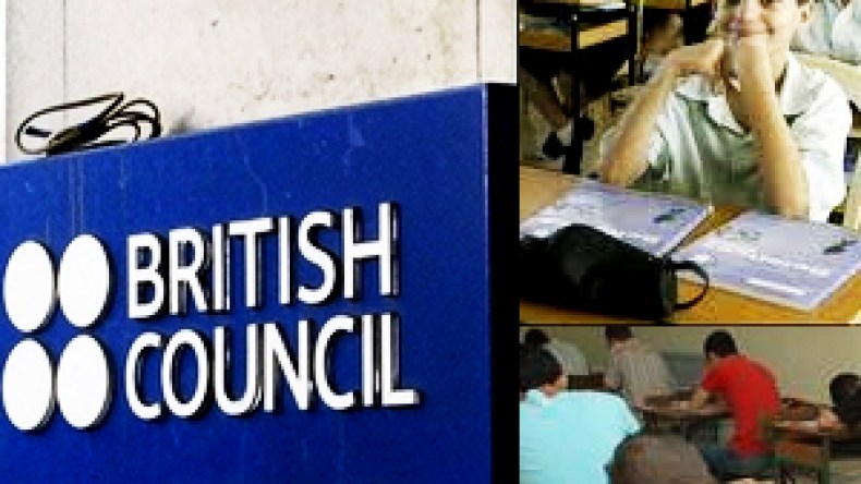 الثقافي البريطاني يكرم المدارس الجزائرية المشاركة في برنامج التوأمة