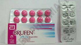 دواء منتشر في الجزائر يدمر الخصوبة ويسبب العقم