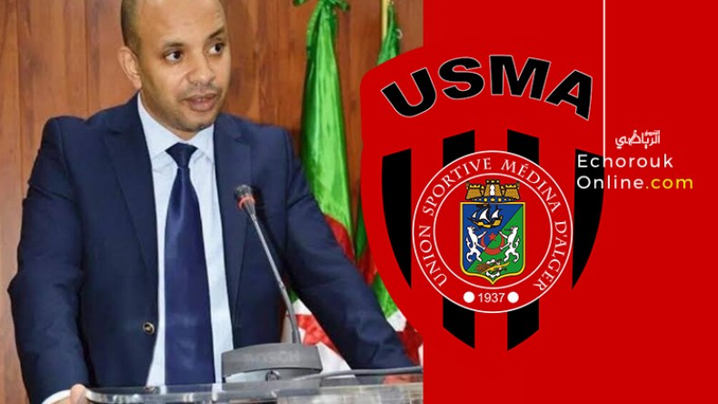 برناوي يعد بإنهاء أزمة اتحاد العاصمة قريبا