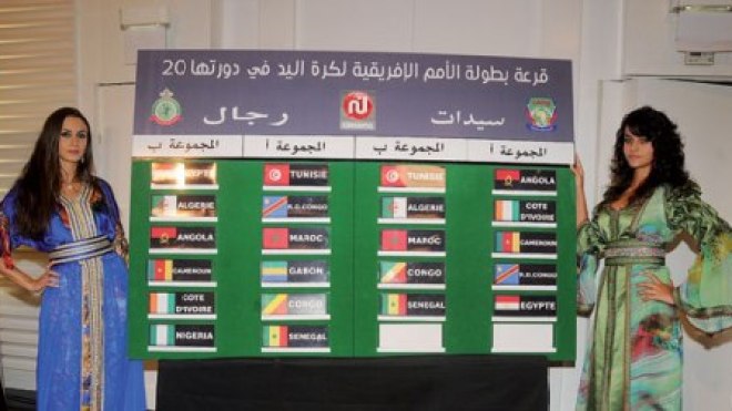 قرعة “كان” كرة اليد 2014 بالجزائر تسحب هذا الأربعاء