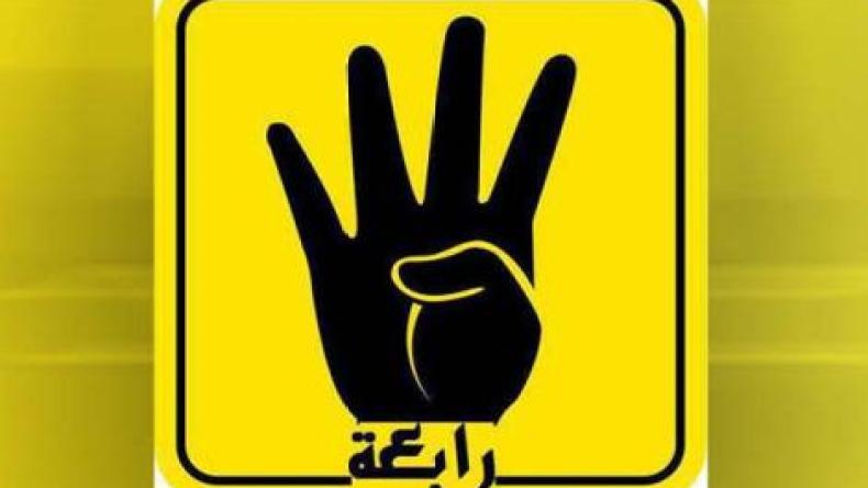 مصري بطل عالمي في الكونغ فو يتحدّى العسكر وينتصر لـ مرسي