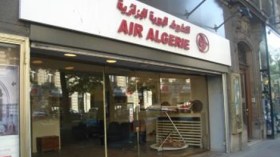 لست مجرما .. الظلم والحاجة دفعاني للإنتقام بالسطو