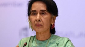 باريس تسحب لقب “مواطنة شرف” من الزعيمة البورمية