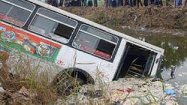 Plus de 50 morts dans un accident de la route en Egypte