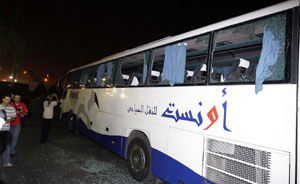 â€œAfrica News.comâ€: FIFA may exclude Egypt from eliminatories of next World Cup matches