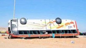 أكثر من 20 قتيلا جراء سقوط حافلة من على جسر في الفلبين