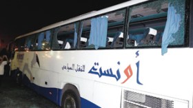 International Football Federation (FIFA) to sanction Egypt over the attacks on the Algerian bus