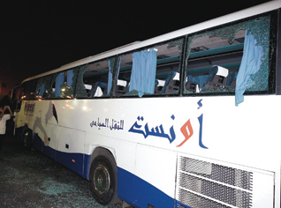 International Football Federation (FIFA) to sanction Egypt over the attacks on the Algerian bus