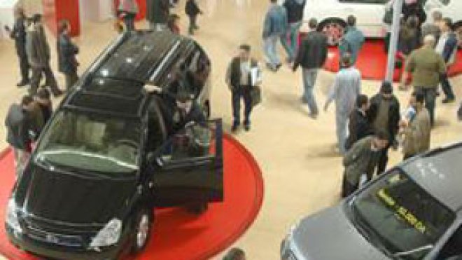 الصالون الدولي للسيارات طبعة 2009 سينظم في شهر أكتوبر