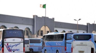 Transport crisis between provinces due to the winter holidays and New Year celebrations