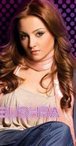 Bushra a star on the rise