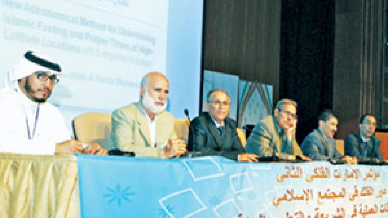 مؤتمر الإمارات الفلكي يناقش مواقيت الصلاة وهلال رمضان
