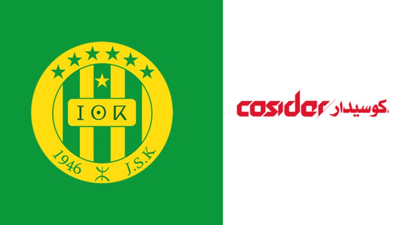 كوسيدار يمول شبيبة القبائل