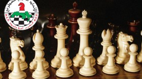 بطولة العرب للرجال والسيدات للشطرنج في نوفمبر بالجزائر