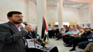 Rencontre de solidarité avec la population de Ghaza à l'ambassade de l'Etat de Palestine