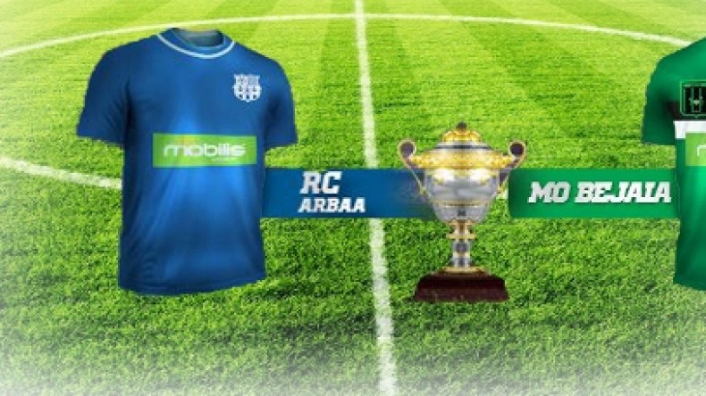 مجسّم كأس الجمهورية سيزور مدينتي بجاية والأربعاء