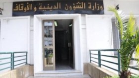 100 دينار قيمة زكاة الفطر لـ2015