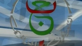 اوقاسي: “رفضت رشوة مسؤول الكليبات فهددت بالإقصاء من القناة الرابعة”